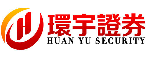 环宇证券-环宇证券官方网站-配资选股