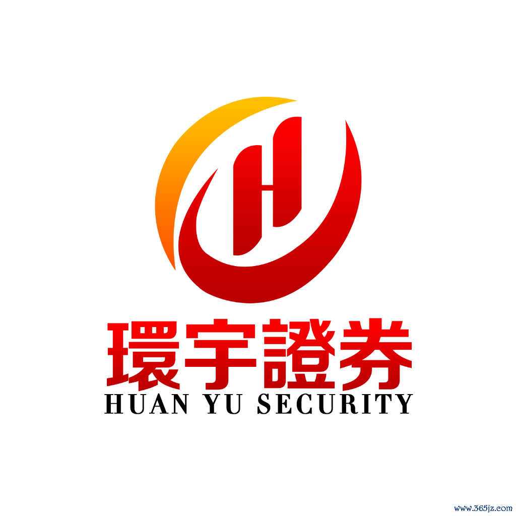 环宇证券-环宇证券官方网站-配资选股